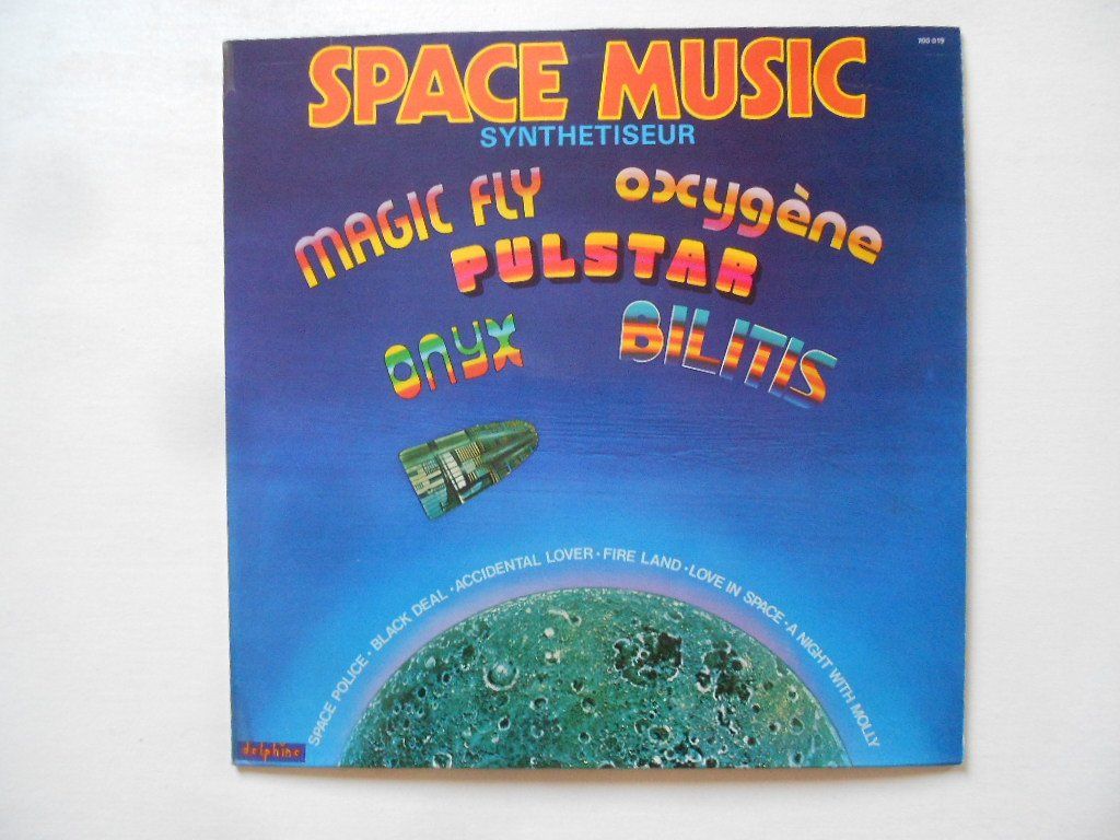 Dischi in vinile: SPACE MUSIC  -  Mc LANE EXPLOSION – Usato da Bex venduto da Giorgiob