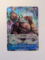 One Piece TCG Edward Newgate OP08-043 Alt Art Parallel JP