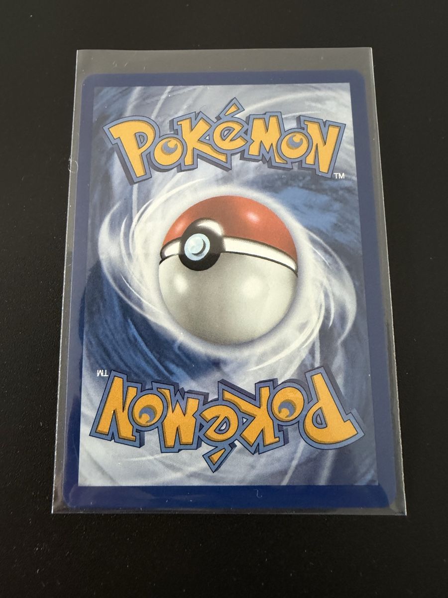 Pokémon Carte collezionabili: 🇺🇸Pokemon Primarina - IR - 088/084 -  pitch black – Nuovo (secondo la descrizione) da Chermignon venduto da Lazzarosarra 1