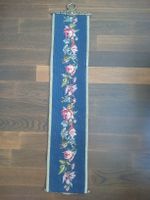 Vintage Needlepoint Floral Wall Hanging, Spring Decor!