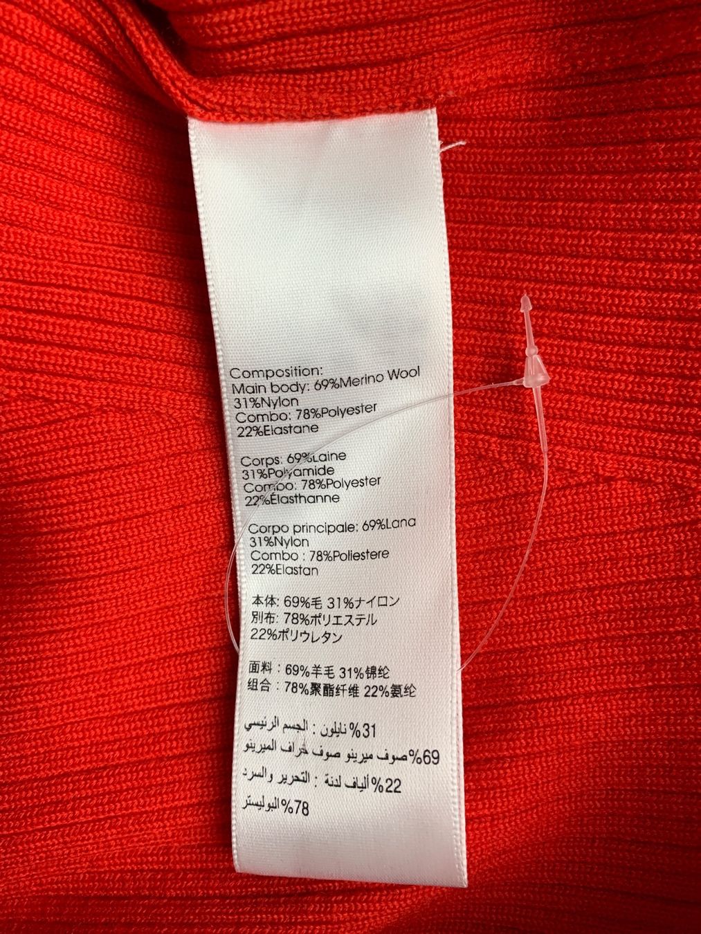 Pullover & Sweatshirts: PHILLIP LIM: Exklusiver rot/oranger Rollkragenpullover, M – Neu (gemäss Beschreibung) aus Luzern von designluzern 8