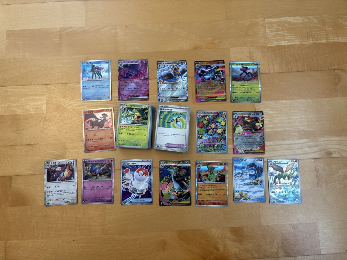 Spiele: Pokemon Karten, Japanisch eine Box – Gebraucht aus Stäfa von Nogla