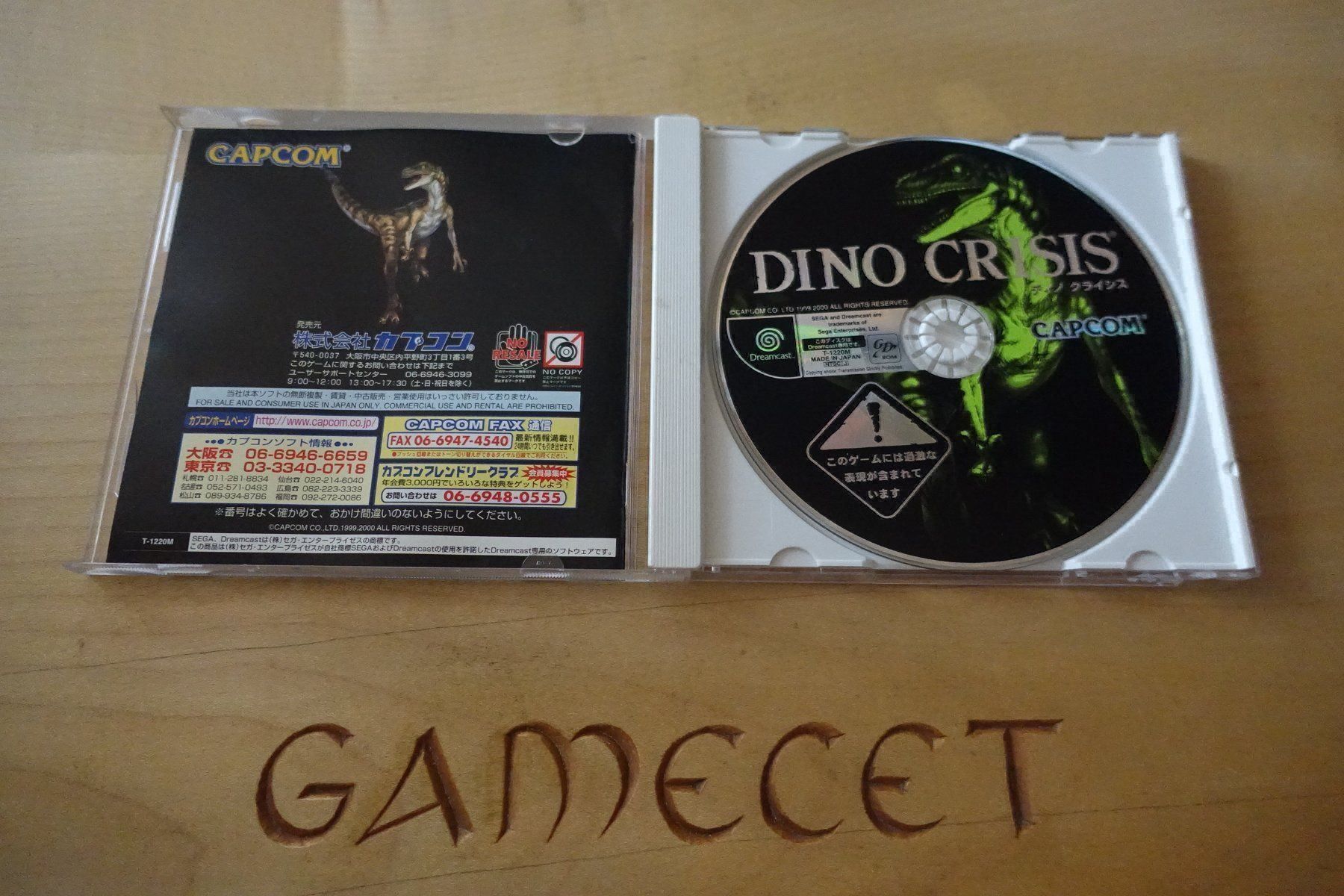 Spiele: Dino Crisis - Japan – Gebraucht aus Steinach von Gamecet 3