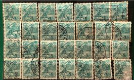 Nr.202 mit Stempel