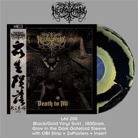 Necrophobic – Death To All [NESI CHN Swirl LP]