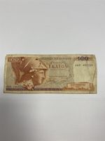 Note -Griechenland