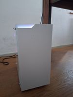RTX 5060 White Gaming PC with AOC Monitor 