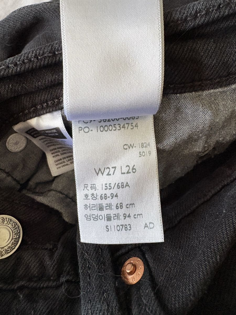 Levi's Jeans: Levi's 501 crop, taille 27/26 – Usato da Pully venduto da Dul5 2