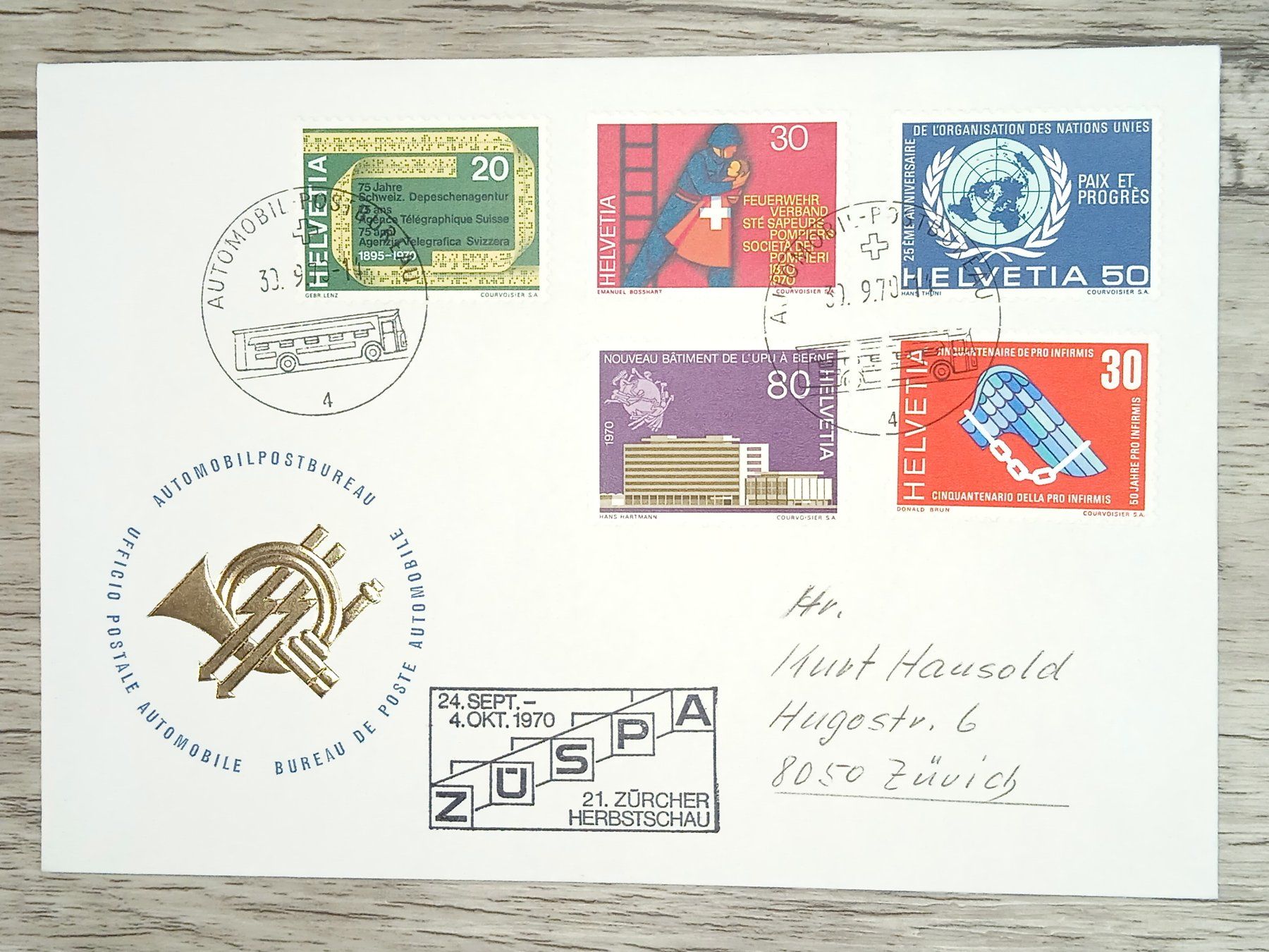 Tutti i francobolli: TR17 Enveloppe + Timbre Suisse 1970 – Usato da Cousset venduto da Patrick_Collections