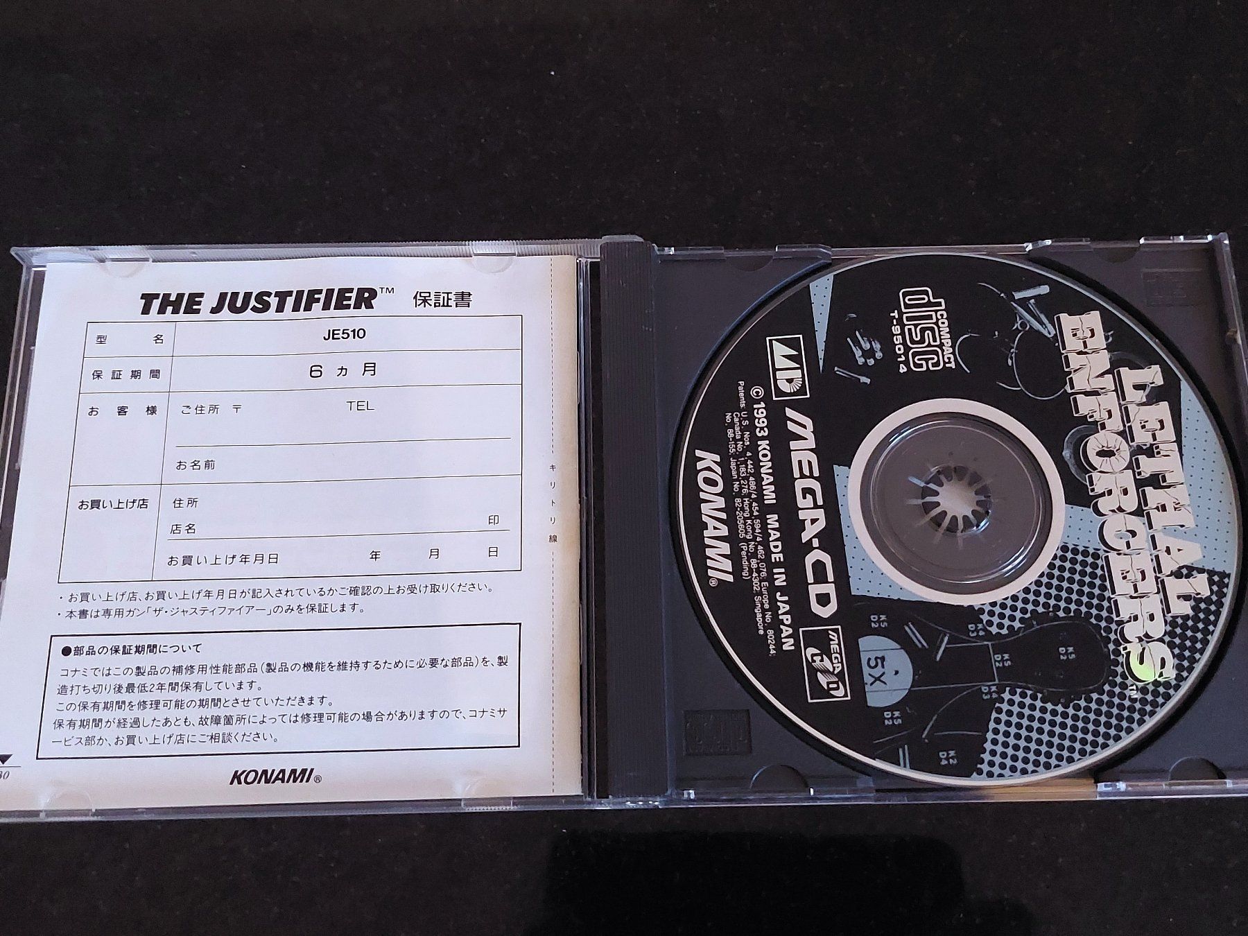 Sega Jeux: LETHAL ENFORCERS (JAP) - SEGA CD – D'occasion à Spiegel b. Bern par Natix 2