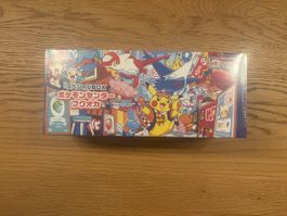 Pokémon Center Special Box Fukuoka