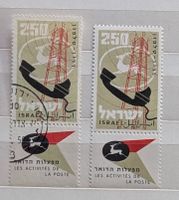 Israel-1x postfrisch/1x gestempelt**mit Tab (2)