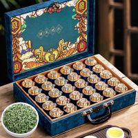 Premium Bi Luo Chun Grüntee- Neu