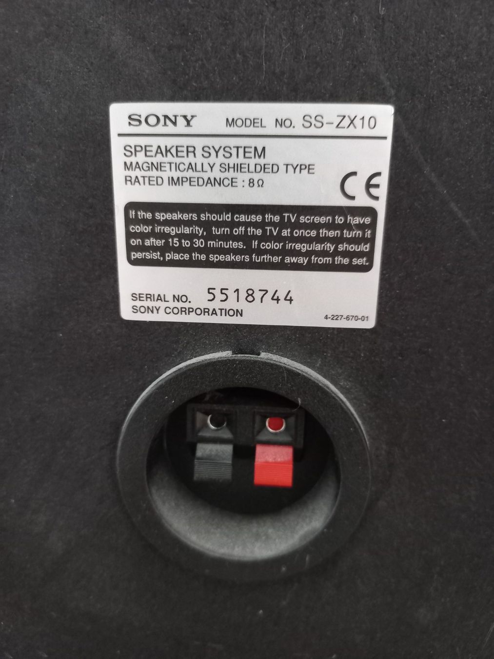 Sony Lautsprecher: Sony SS-ZX10 – Gebraucht aus Basel von  2