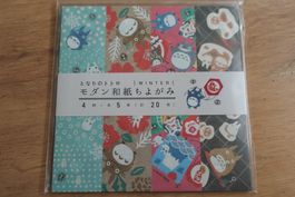 Japan Origami - Totoro Ghibli WINTER