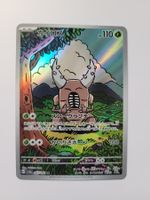 Pokemon TCG Pinsir sv4s 067/066 AR JP