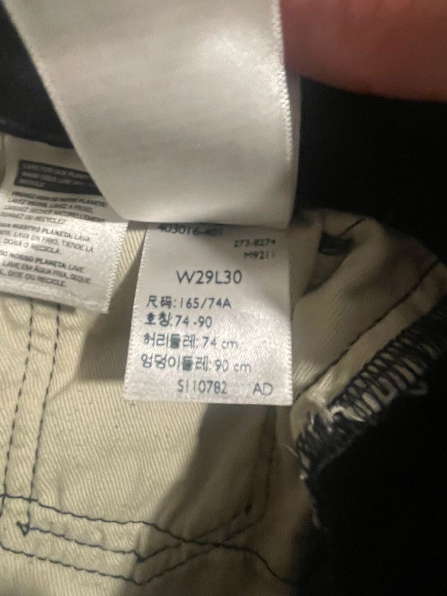 Levi's Hosen: Levi’s Slim Taper Hose Schwarz – Neu (gemäss Beschreibung) aus Eschen von Lena_d_3 3
