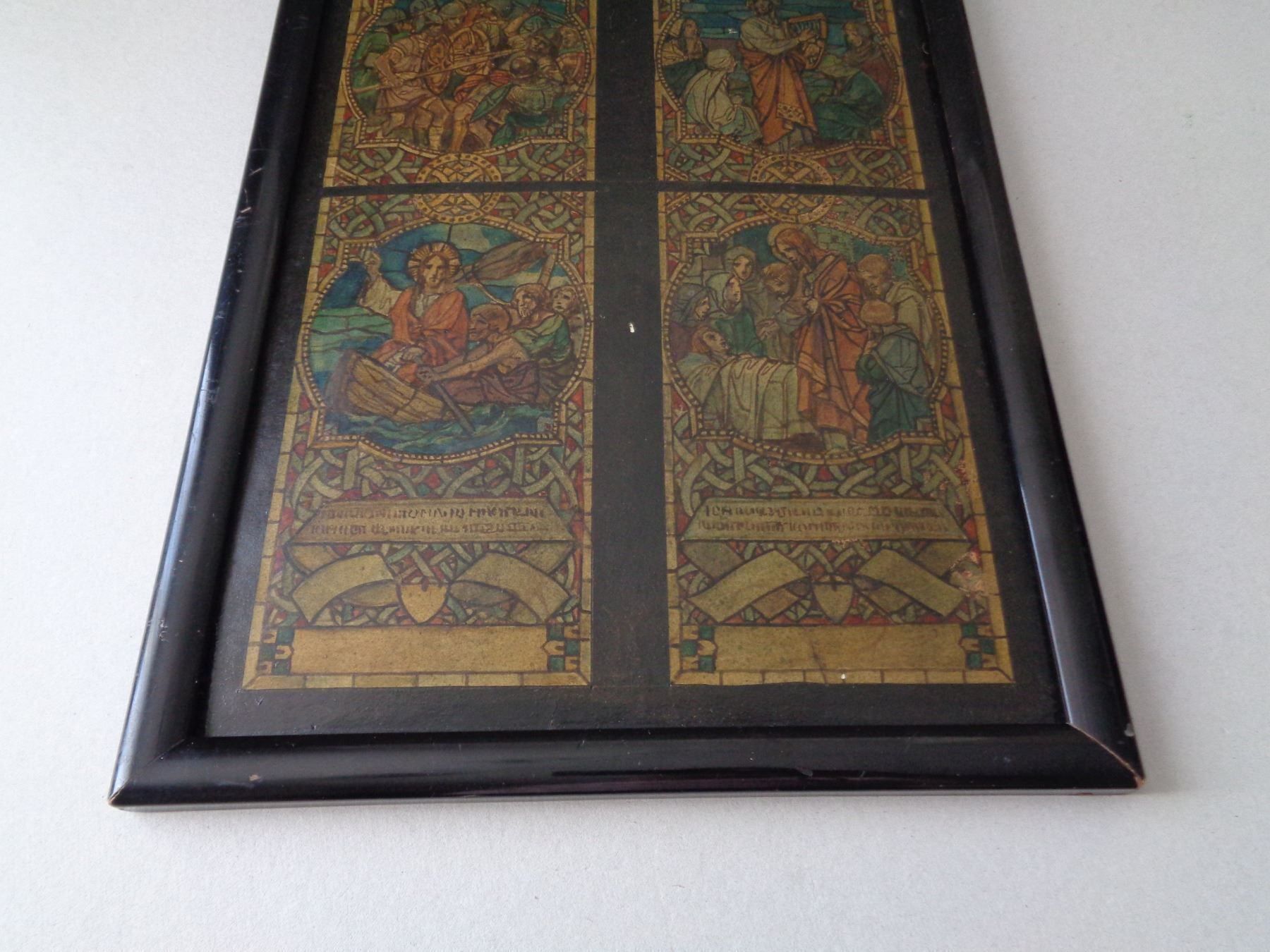 Gemälde: Entwurf Fenster Gedächtniskirche von Stuttgart – Gebraucht aus Chur von omonia 1