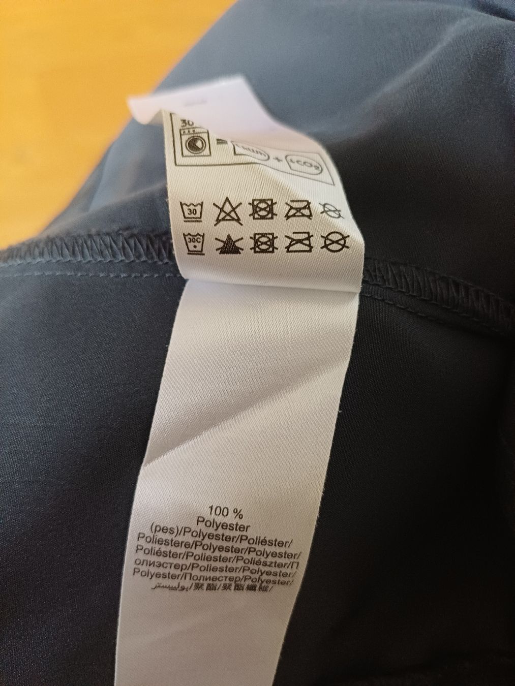 Jacken: Veste de sport,  – Gebraucht aus Boudry von JulieG13 7