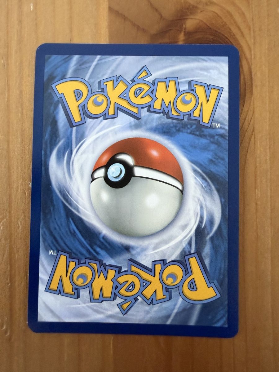 Pokémon Carte collezionabili: Larry's Starly (ASC168) – Nuovo (secondo la descrizione) da Vevey venduto da Matx 1