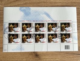 Kleinbogen Roger Federer 2007 Nr. 1229 gestempelt Hagenbuch