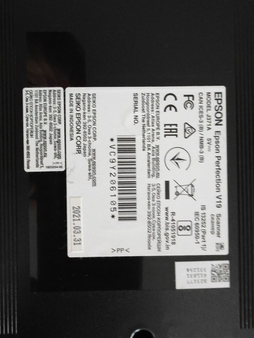 Epson Scanner: Epson Perfection V19 – Usato da Origlio venduto da daveHK101 5