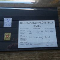 Rayon II ° SBK 16  Type 37 Kat. 200.- Zustand siehe BEFUND
