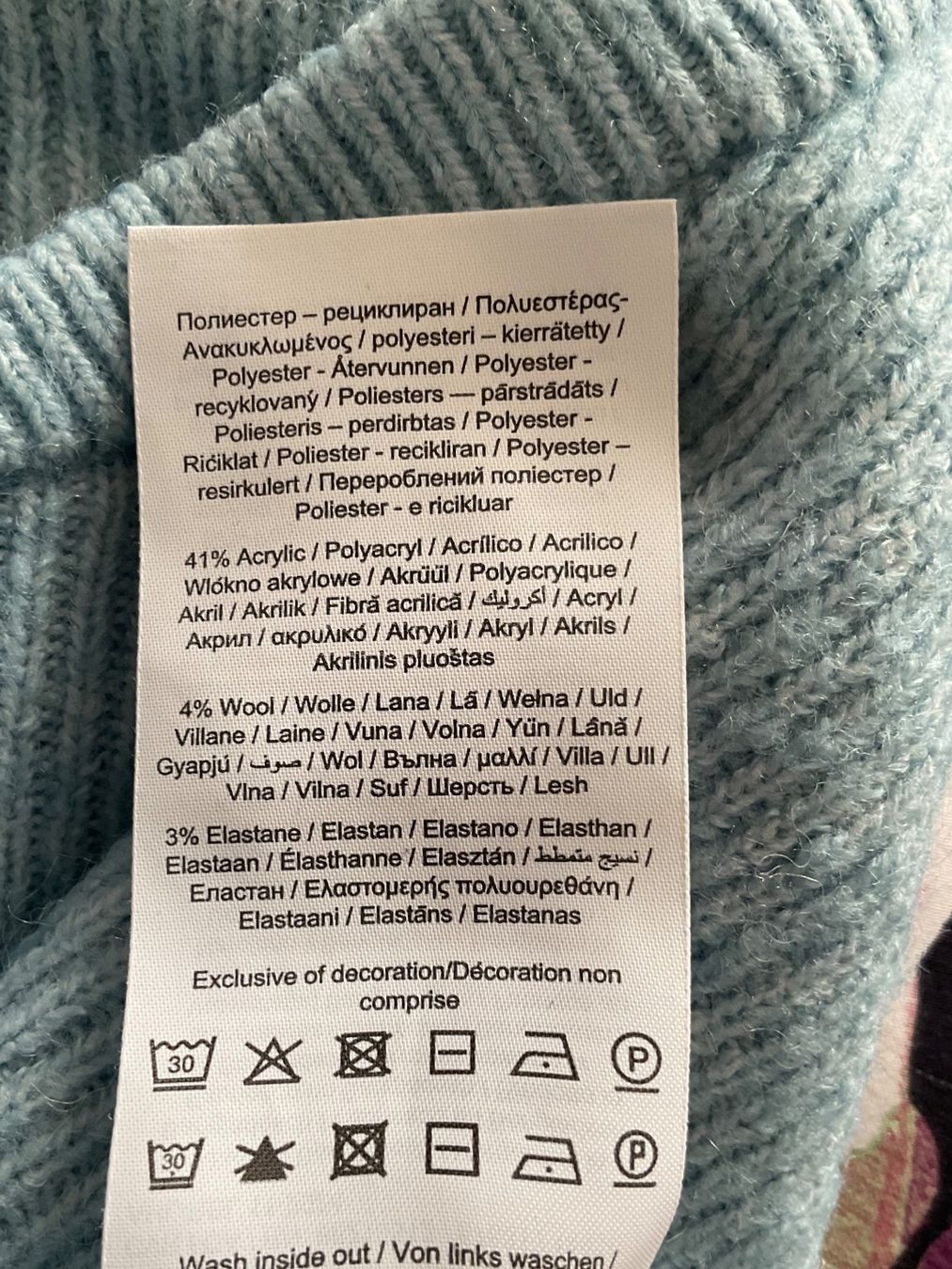 Giacche: JACQUELINE DE YONG Strickjacke Gr M hellblau – Nuovo (secondo la descrizione) da Urdorf venduto da alda02 8