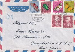 Pro Juventute 1958 Satzbrief v. Baar nach New York AIR MAIL
