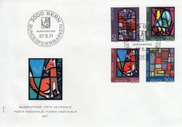 1971 Pro Patria FDC Glasgemälde zeitgenössischer Künstler