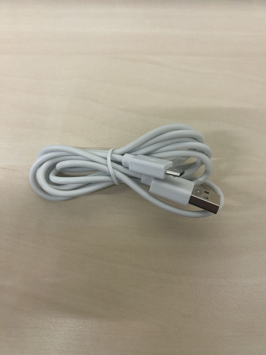 Kabel: Câble de recharge USB - Micro USB – Neu (gemäss Beschreibung) aus Villars-le-Terroir von pla_8d6b
