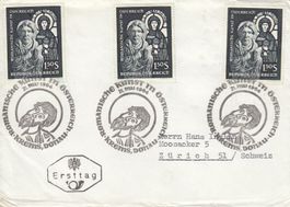 1964 Romanische Kunst FDC, Krems Donau