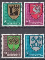 SBK J265 - J268 mit ET