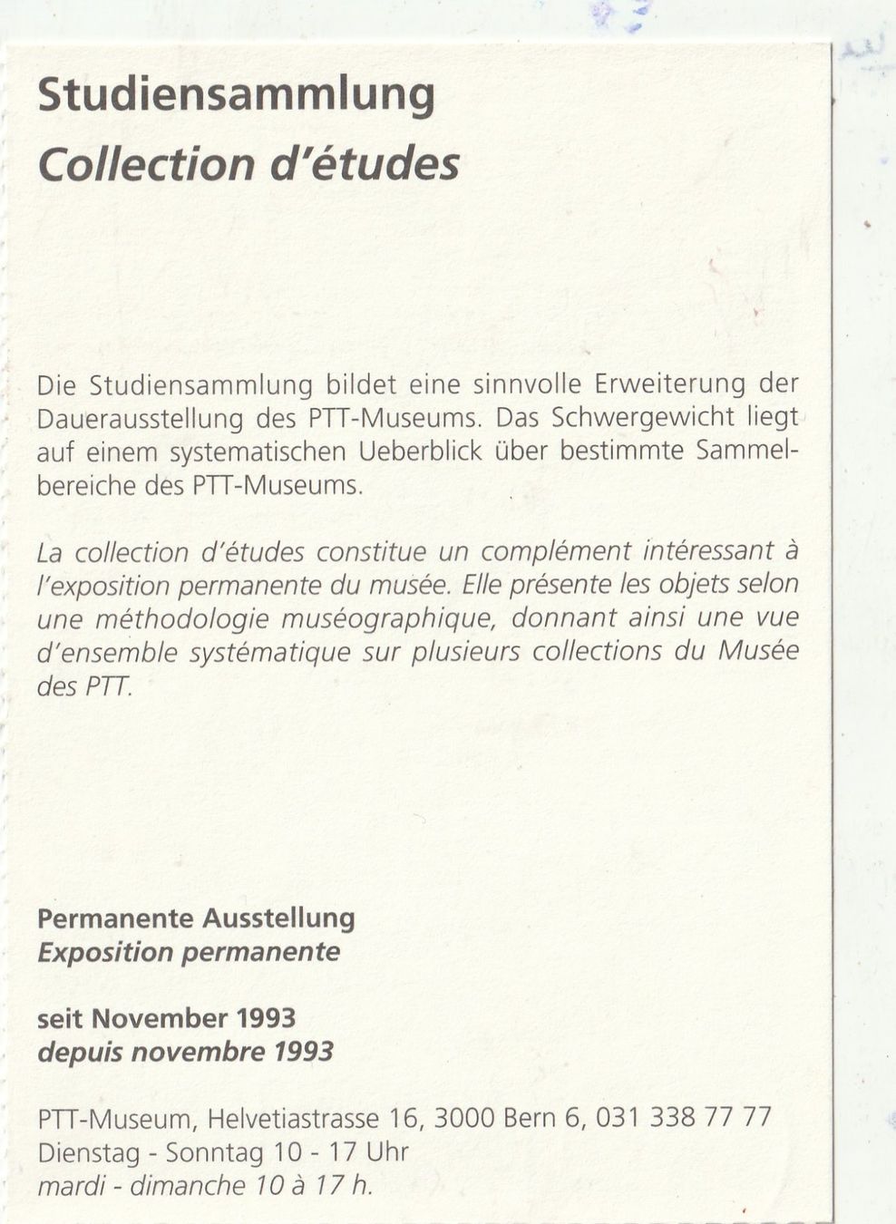 Cartoline postali: Alte Telefonapparaten – Usato da Lumbrein venduto da made02 1