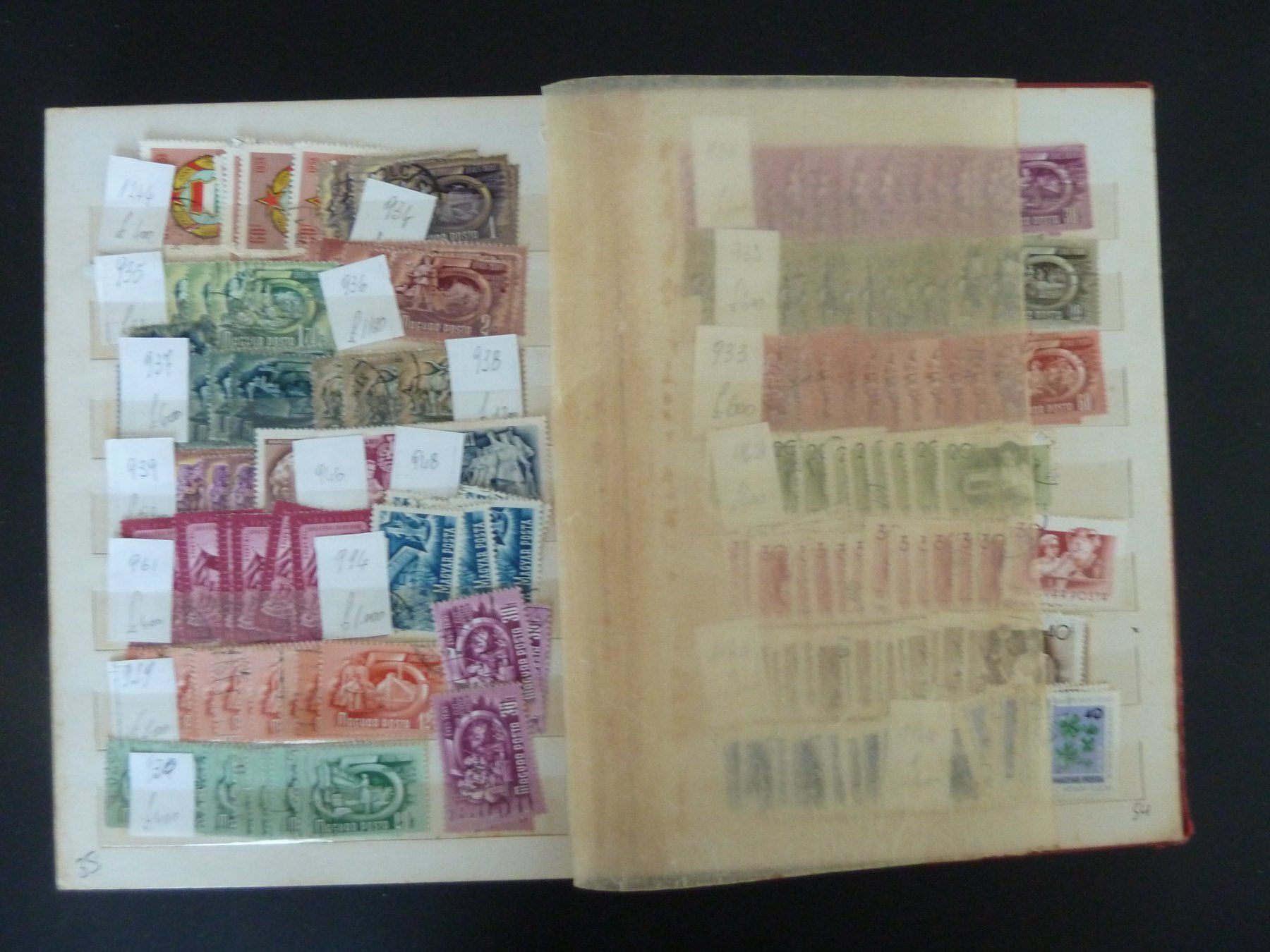 Tutti i francobolli: Lot Hongrie (785) – Usato da Onex venduto da BANGON80 6