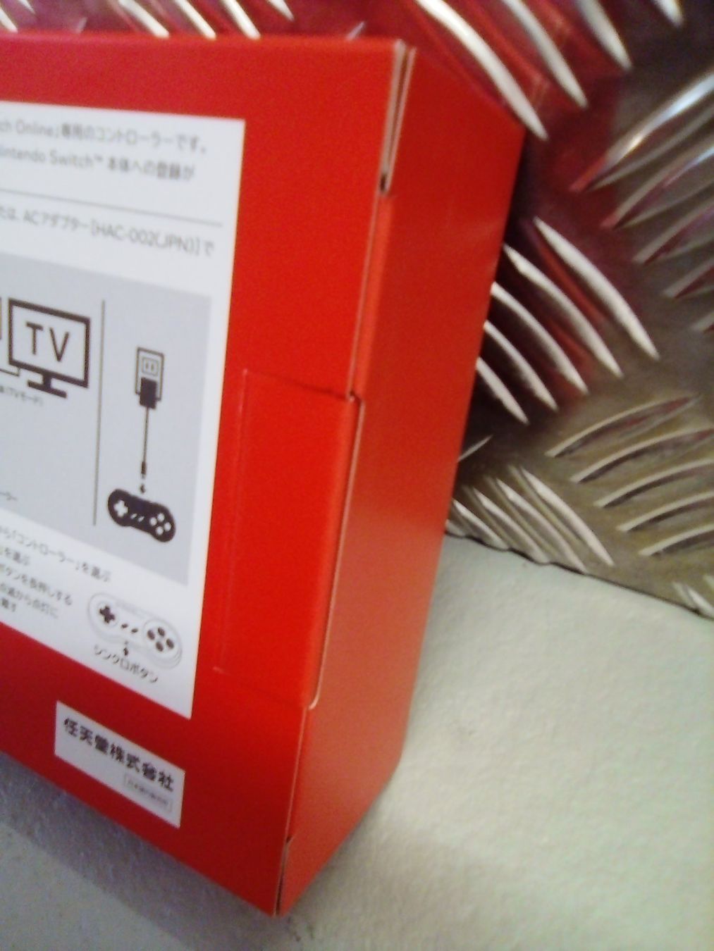 Nintendo Controller: Nintendo Switch Online SNES Controller (JP) | NEU mit OVP – Nuovo e nell'imballaggio originale da Winterthur venduto da Colonica 2