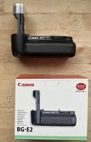 Batteriegriff Canon BG-E2
