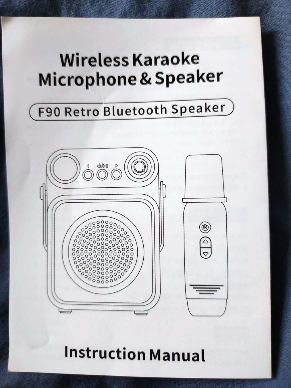 Microfoni: Wireless Karaoke Microphone & Speaker – Usato da Uerikon venduto da Teili 5