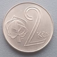 TSCHECHISCHE + SLOWAKISCHE FOERDERATIVE REP. - 2 KRONEN 1991