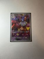 pokemon Chandelure 30th