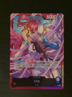 Uta P-011 L Alternate Art – Premium Card Collection Uta