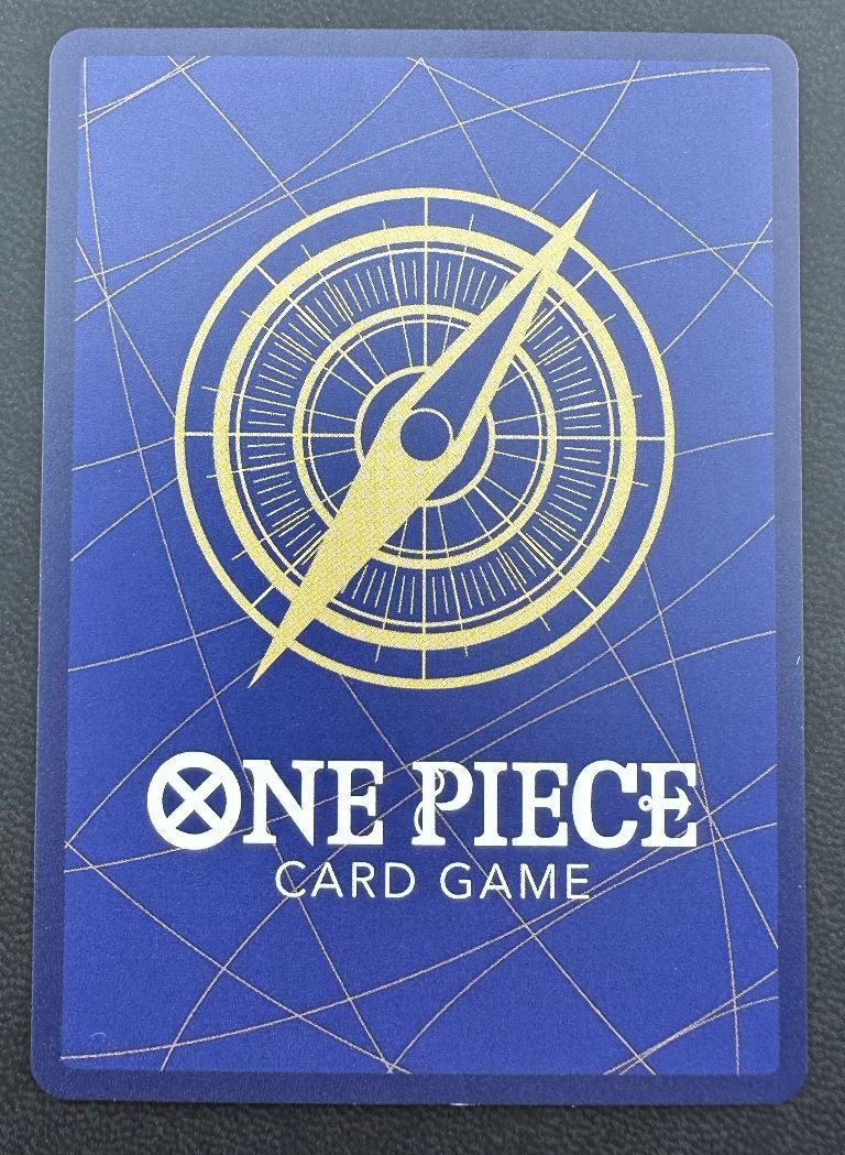 Bandai Sammelbilder & Trading cards: Nami OP09-070 – Gebraucht aus Obergerlafingen von collector-shop.ch 1
