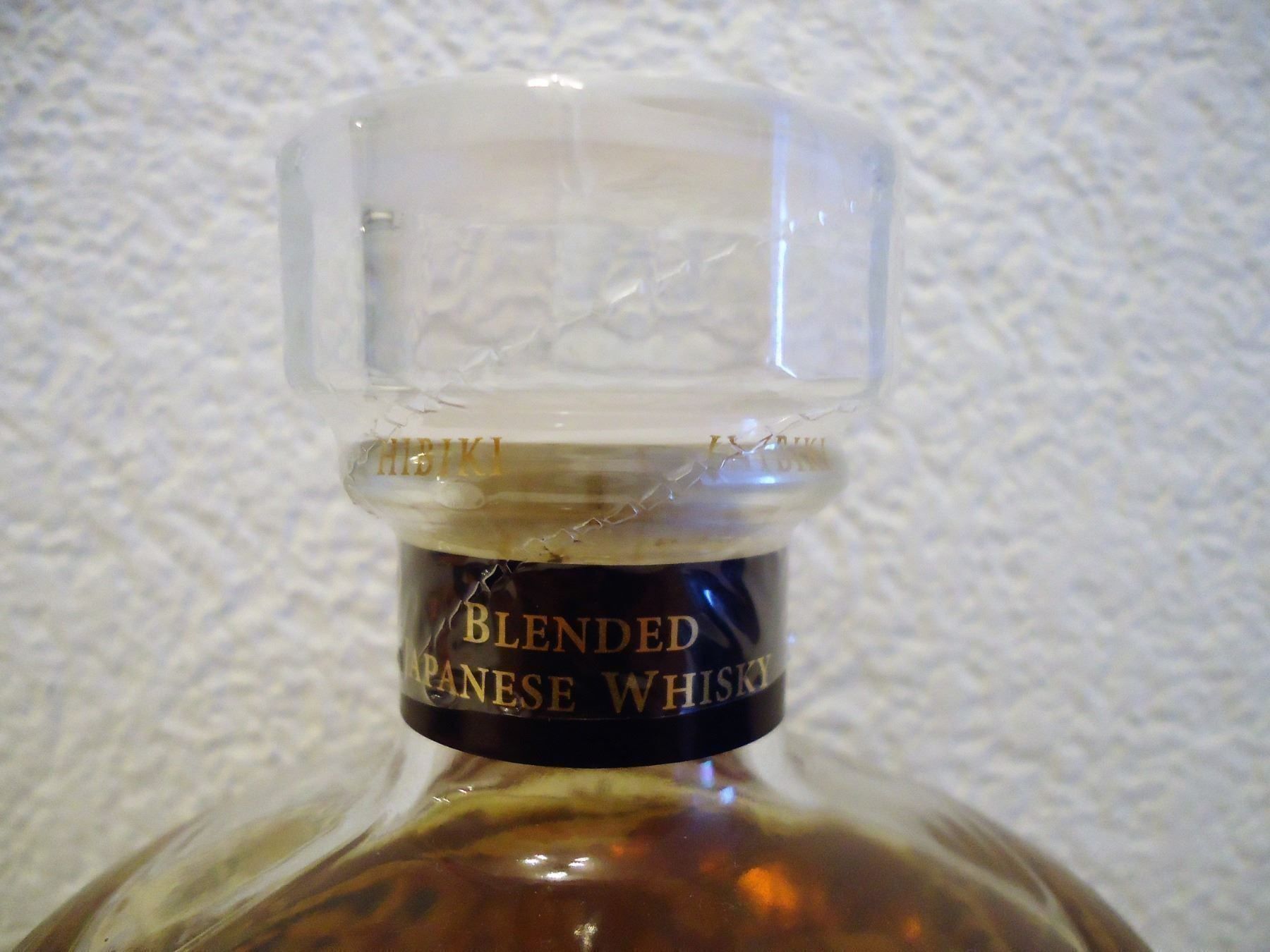Hibiki Spirituosen: HIBIKI HARMONY LIMITED EDITION 30th 2018 – Neu und originalverpackt aus Elsau von Rumsammler 6