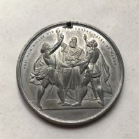 1872 Medaille Eidg. Schützenfest Zürich