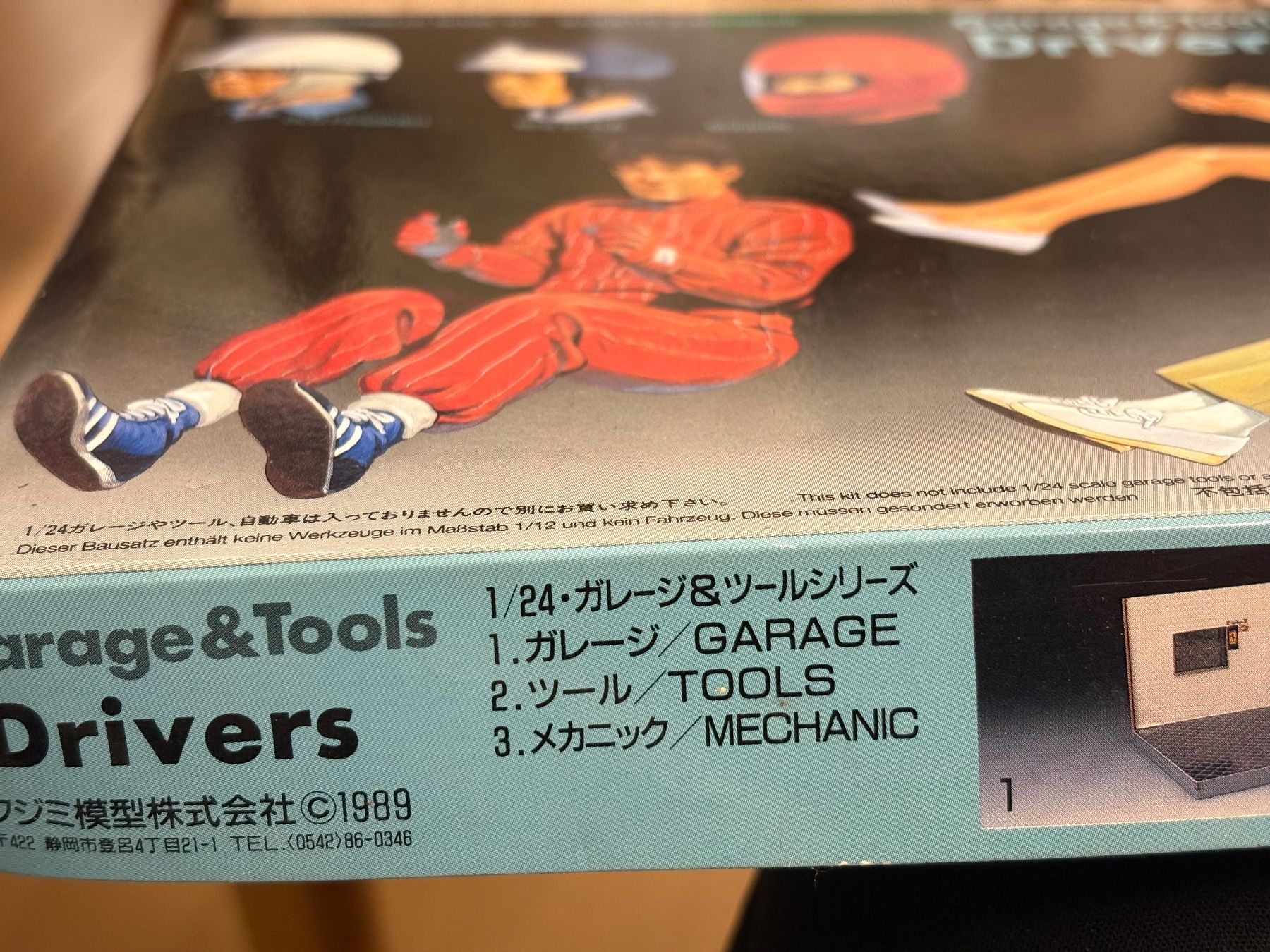 Modellbausätze & Standmodelle: Vintage - Plastikbausatz Fujimi - Garage & Tools "Drivers" – Neu (gemäss Beschreibung) aus Pratteln von Dollshop 2