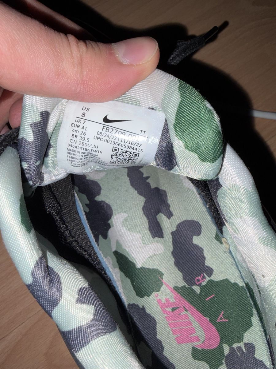 Nike Herrenschuhe: Nike Air Max 95 x Corteiz – Neu (gemäss Beschreibung) aus Bern von Shamsinho 3