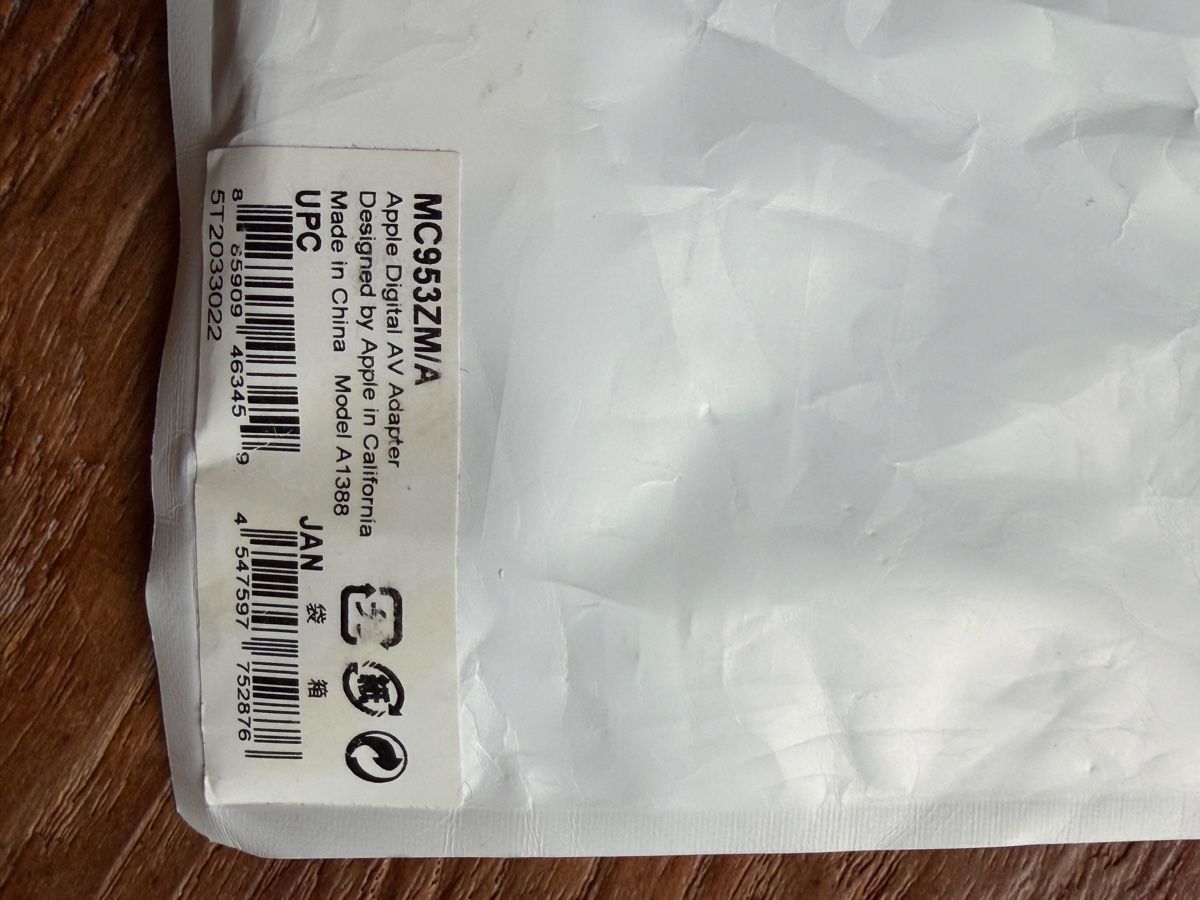 Apple Laufwerke & Adapter: Apple Digital AV Adapter MC953ZM/A - Neu & Original! – Neu (gemäss Beschreibung) aus Birmensdorf ZH von PolzerJ1 1