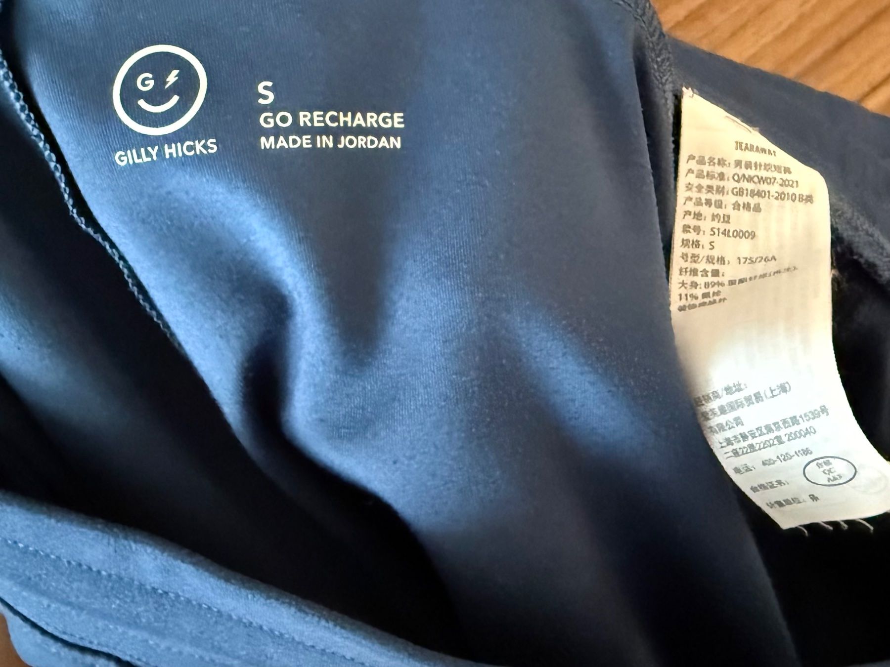 Pantalons: Gilly Hicks Active Performance Shorts Gr. S – D'occasion à Wabern par fengshui63 3