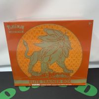 Pokemon TCG - Sun & Moon Base Elite Trainer Box Solgaleo Sea