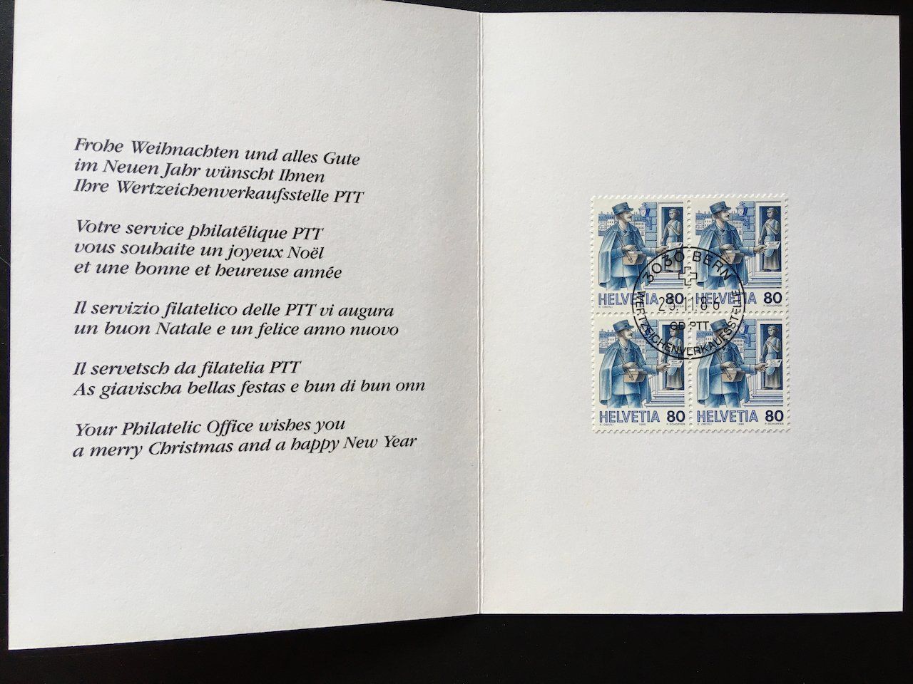 Tutti i francobolli: Lot mit 6 PTT-Weihnachtskarten 1983-90 – Usato da Nesslau venduto da andi_hon 3